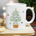 Personalised Its Beginning To Look A Lot Like Xmas Mug - The Gift Cabin UK