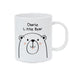 Personalised Little Bear Plastic Mug - The Gift Cabin UK