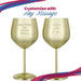 Engraved Matte Gold Metal Wine Glass - The Gift Cabin UK