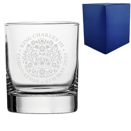 Engraved Commemorative Coronation of the King Whisky Tumbler - The Gift Cabin UK