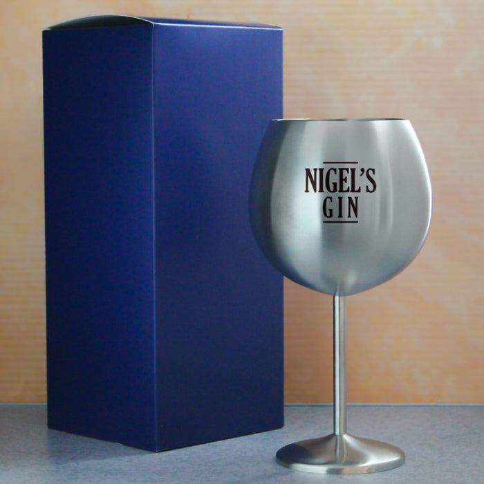 Engraved Metal Gin Balloon Cocktail Glass with Name's Gin Serif Design, Personalise with Any Name - The Gift Cabin UK