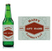 Personalised Fathers day beer bottle label Pale Blue - Name and year Image 2