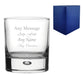 Engraved 11.5oz Bubble Whiskey Tumbler with Gift Box - The Gift Cabin UK