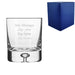 Engraved 250ml Hand Finished Bubble Base Whisky Tumbler With Gift Box - The Gift Cabin UK