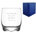 Engraved 290ml LAV Adora Whisky Glass With Gift Box - The Gift Cabin UK