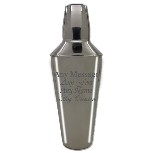 Engraved Cocktail Shaker with Strainer - The Gift Cabin UK