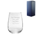 Engraved 590ml Corto Stemless Gin and Tonic Glass with Gift Box - The Gift Cabin UK