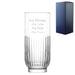 Engraved 395ml Campana Highball Glass with Gift Box - The Gift Cabin UK