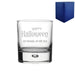 Engraved Happy Halloween Bubble Whisky, Gift Boxed - The Gift Cabin UK