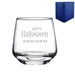 Engraved Happy Halloween Tallo Tumbler, Gift Boxed - The Gift Cabin UK