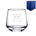 Engraved Any Message Tallo Tumbler, Gift Boxed - The Gift Cabin UK