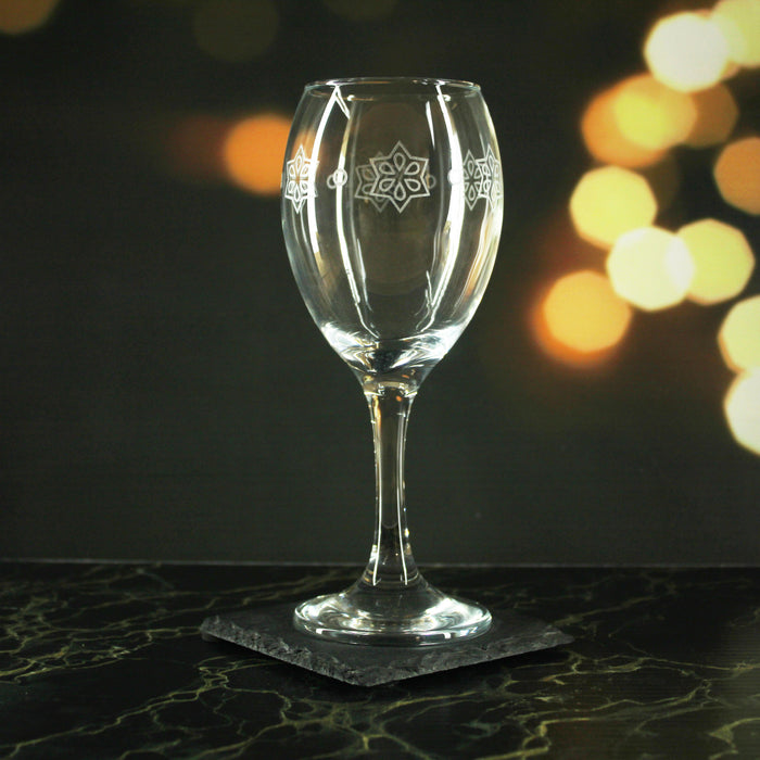 Engraved Stars Pattern Pure Wine Set of 4 11oz Glasses - The Gift Cabin UK