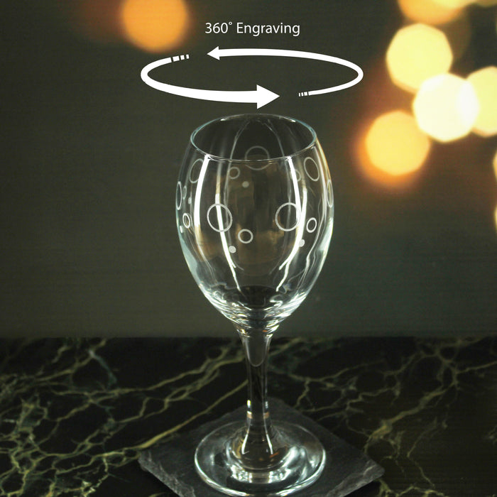 Engraved Circles Pattern Pure Wine Set of 4 11oz Glasses - The Gift Cabin UK