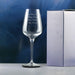 Engraved Crystal Wine Glass, Sublym Large 550ml Glass, Gift Boxed - The Gift Cabin UK