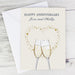 Personalised Gold Champagne Flutes Card - The Gift Cabin UK