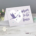 Personalised Mum to Be Stork Card - The Gift Cabin UK