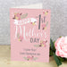 Personalised Floral Bouquet 1st Mother's Day Card - The Gift Cabin UK