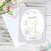 Personalised Hessian Giraffe & Elephant Card - The Gift Cabin UK