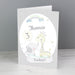 Personalised Hessian Giraffe & Elephant Card - The Gift Cabin UK