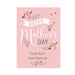 Personalised Floral Bouquet Mother's Day Card - The Gift Cabin UK