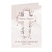 Personalised Floral Cross Card - The Gift Cabin UK