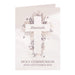 Personalised Floral Cross Card - The Gift Cabin UK