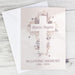 Personalised Floral Cross Card - The Gift Cabin UK