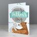 Personalised 1st Father's Day Daddy Bear Card - The Gift Cabin UK