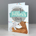 Personalised 1st Father's Day Daddy Bear Card - The Gift Cabin UK