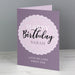 Personalised Lilac Lace Birthday Card - The Gift Cabin UK