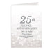 Personalised 25th Silver Anniversary Card - The Gift Cabin UK