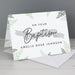 Personalised Baptism Card - The Gift Cabin UK