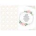 Personalised Floral Abstract Photo Upload Card - The Gift Cabin UK