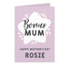 Personalised To My Bonus Mum Card - The Gift Cabin UK