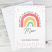 Personalised You Make The World Brighter Rainbow Card - The Gift Cabin UK