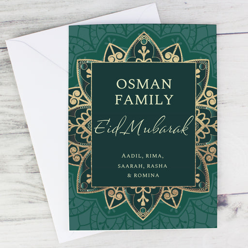 Personalised Eid and Ramadan Card - The Gift Cabin UK