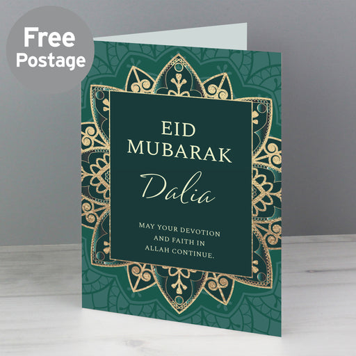 Personalised Eid and Ramadan Card - The Gift Cabin UK