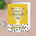 Personalised World's Best Teacher Trophy Greeting Card - The Gift Cabin UK