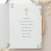 Personalised First Holy Communion Card - The Gift Cabin UK