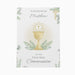 Personalised First Holy Communion Card - The Gift Cabin UK