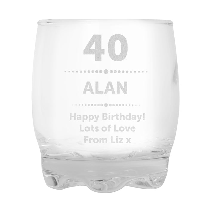 Personalised Birthday Star Tumbler