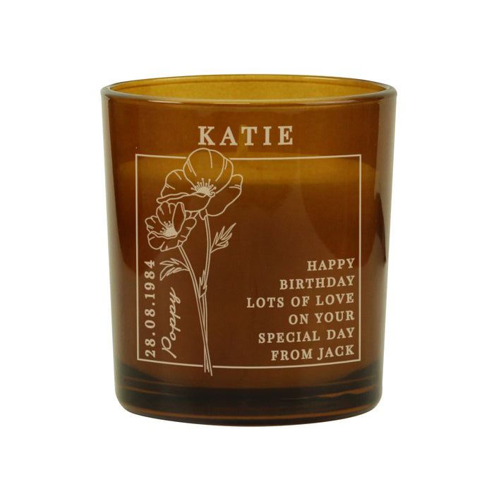 Personalised August Birth Flower Amber Glass Candle