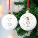 Personalised Christmas Gonk  Bauble - The Gift Cabin UK