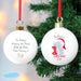 Personalised Tiny Tatty Teddy 'My 1st Christmas' Bauble - The Gift Cabin UK