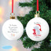 Personalised Tiny Tatty Teddy 'My 1st Christmas' Bauble - The Gift Cabin UK