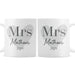 Personalised Couples Mug Set - The Gift Cabin UK