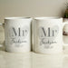 Personalised Couples Mug Set - The Gift Cabin UK