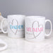 Personalised Mummy & Daddy Mug Set - The Gift Cabin UK