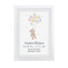 Personalised Teddy & Balloons A4 White Framed Print - The Gift Cabin UK