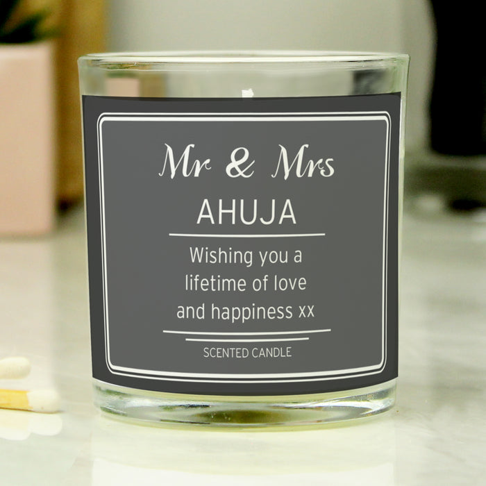 Personalised Classic Scented Jar Candle